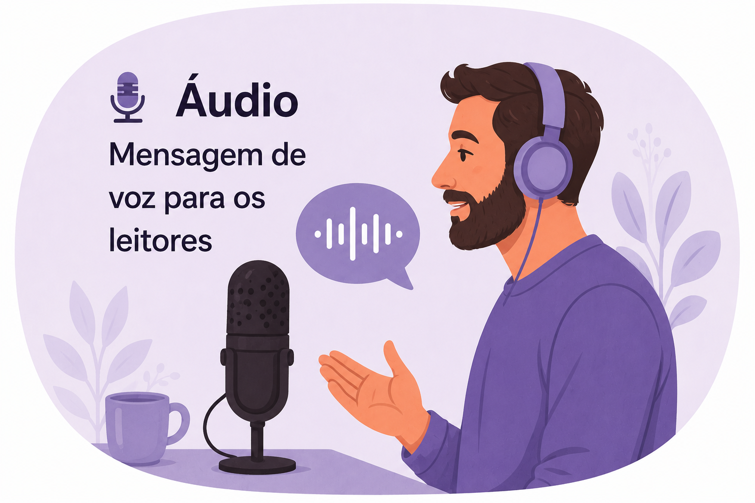 Audio